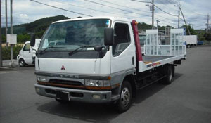 Mitsubishi-Truck-Wreckers